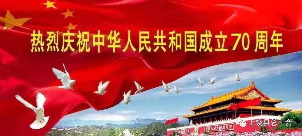 探索奇妙世界,尽在山东特产蜗牛问答平台